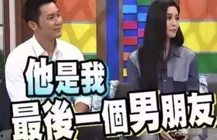 如何吃瓜娱乐圈,揭秘明星幕后故事与热点事件 第3张 如何吃瓜娱乐圈,揭秘明星幕后故事与热点事件 第3张