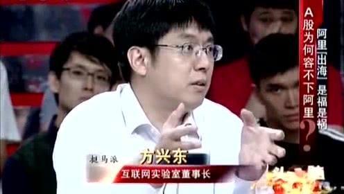娱乐吃瓜君被告,揭秘背后真相与影响 第2张 娱乐吃瓜君被告,揭秘背后真相与影响 第2张
